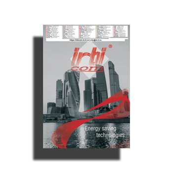 Каталог оборудования производства IRBICOM